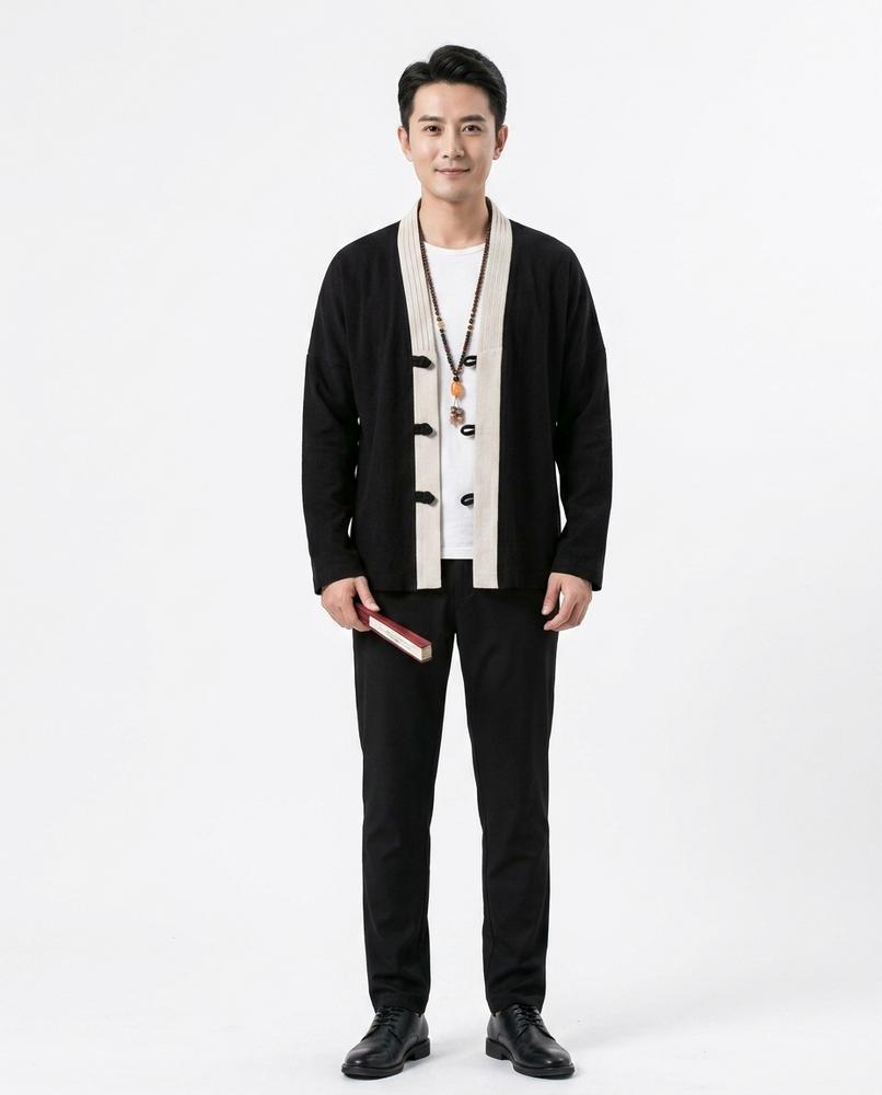 Cloppenburg Mode - Kemar | Kragenlos Strukturiert Cardigan Herren