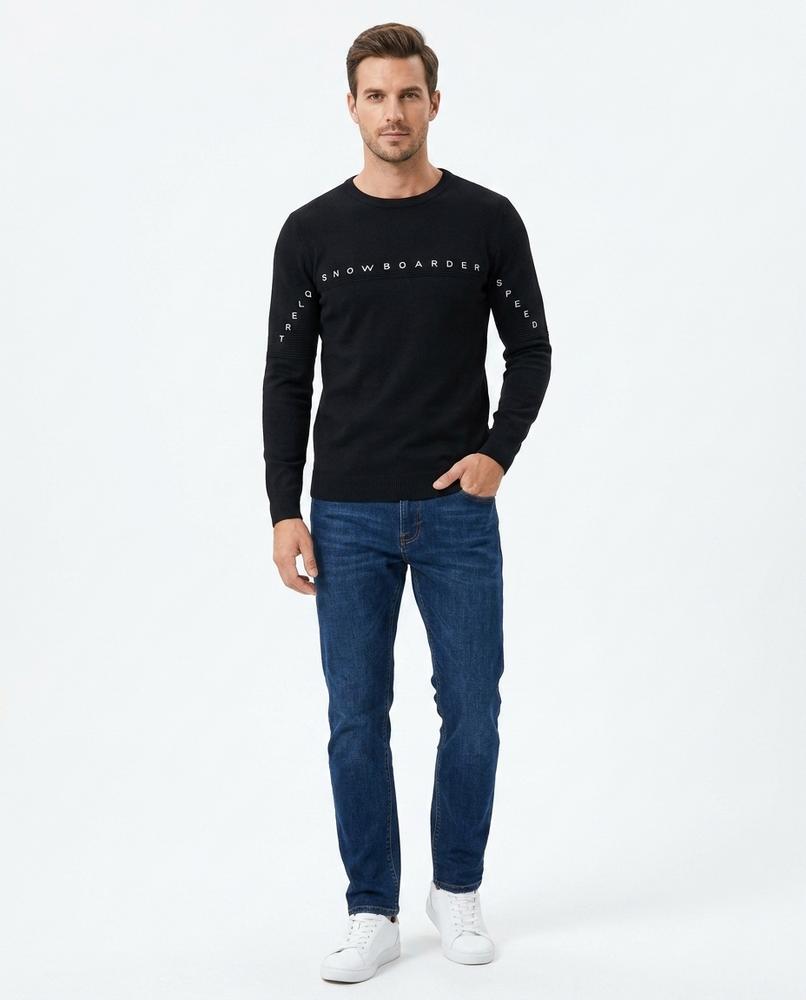 Cloppenburg Mode - Kadan | Langärmliger Bedruckter Pullover Herren
