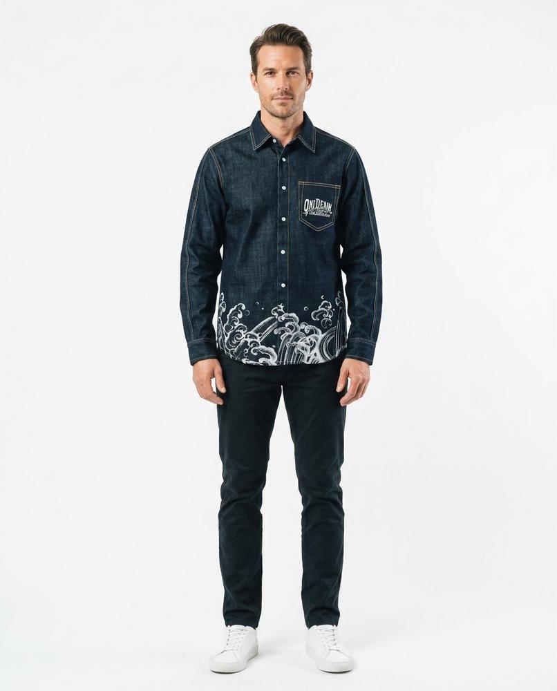 Cloppenburg Mode - Eurim | Bestickt Langärmlig Hemd Herren
