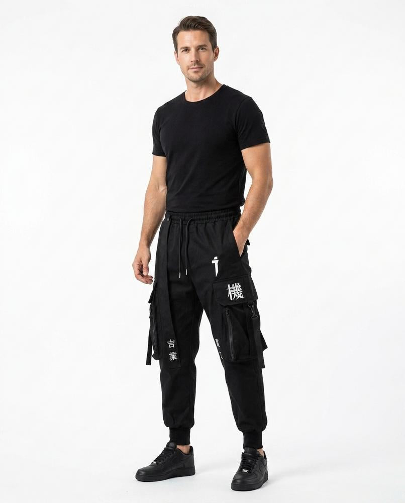 Cloppenburg Mode - Makok | Weit Geschnittene Funktionale Hose Unisex
