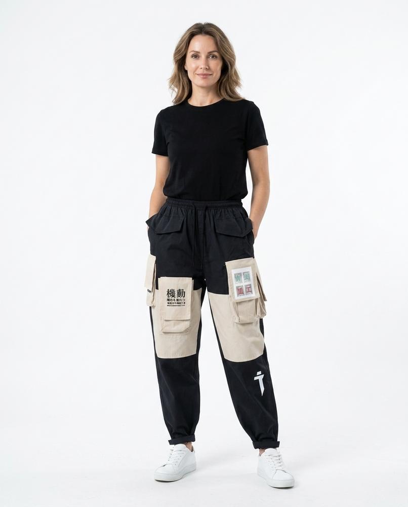 Cloppenburg Mode - Kufak | Locker Geschnittene Baumwoll Hose Unisex