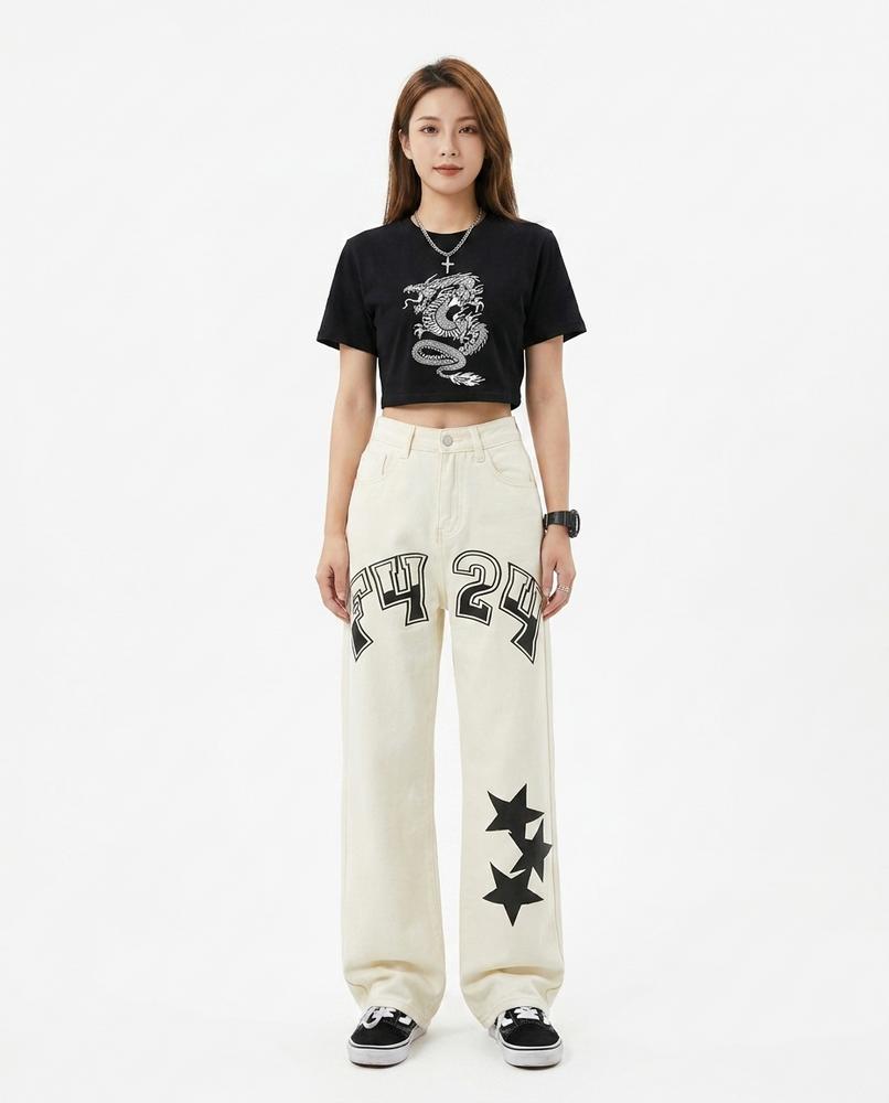 Cloppenburg Mode - Tugok | Weit Geschnittene Bedruckte Hose Unisex