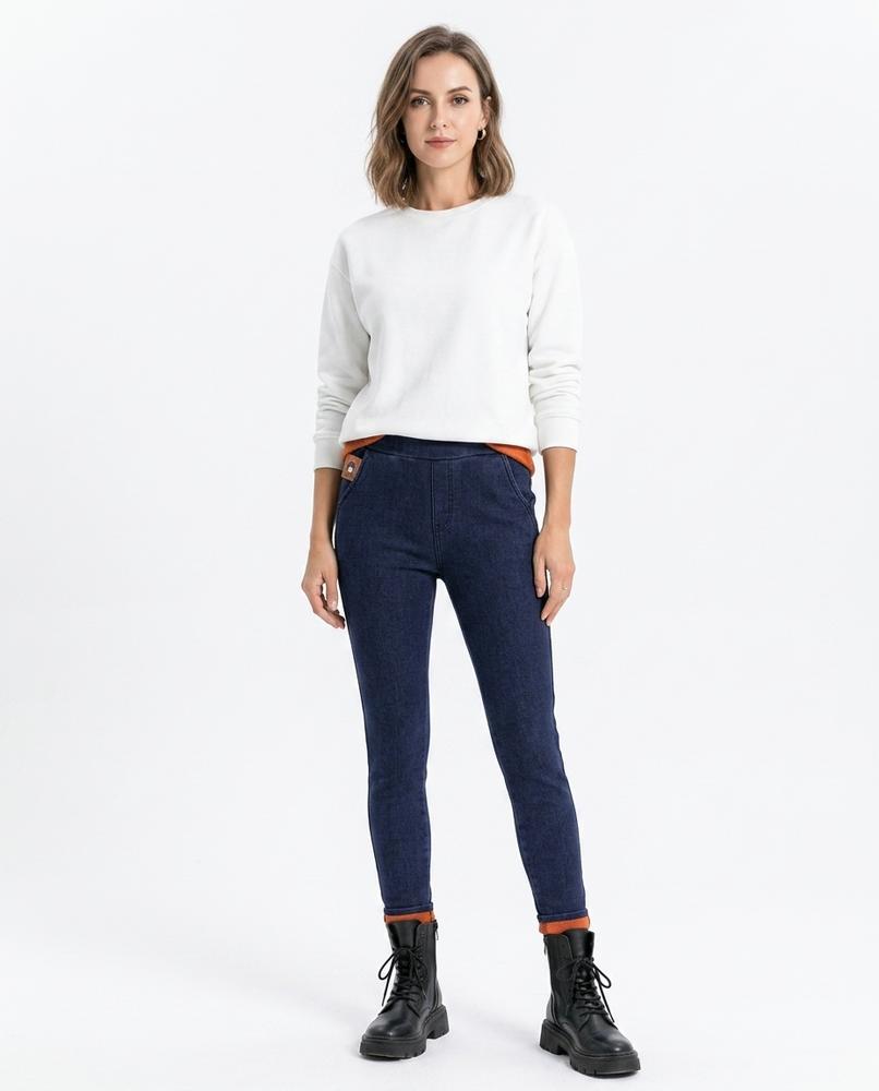Cloppenburg Mode - Cikel | Gefütterte Denim Hose Damen