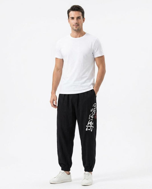 Cloppenburg Mode - Maken | Lockere Bedruckte Hose Herren