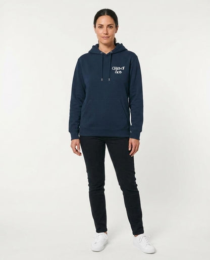 Cloppenburg Mode - Kidan | Bedruckt Langärmlig Hoodie Unisex