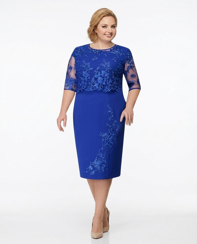 Cloppenburg Mode - Dizid | Appliziertes Dreiviertellanges Kleid Damen