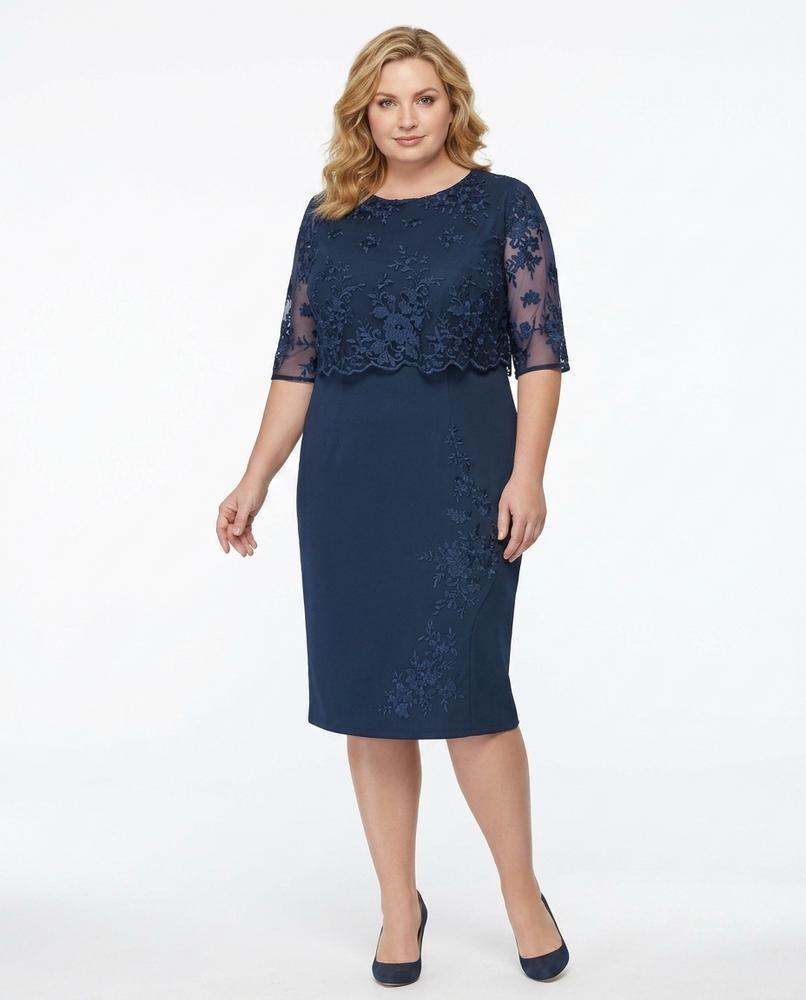 Cloppenburg Mode - Dizid | Appliziertes Dreiviertellanges Kleid Damen