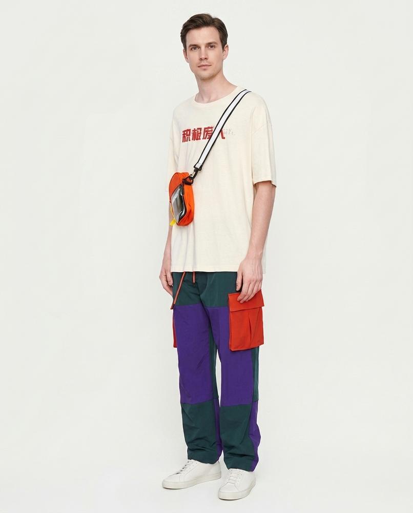 Cloppenburg Mode - Yimom | Mehrfarbige Funktionale Hose Unisex