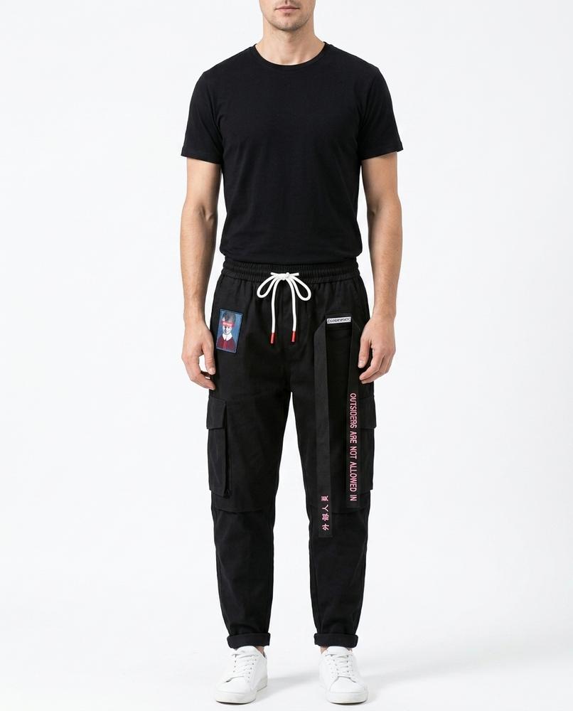 Cloppenburg Mode - Vadin | Locker Geschnittene Taschenbesetzte Hose Unisex