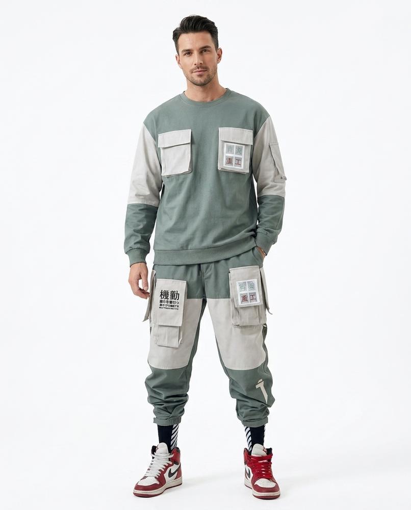Cloppenburg Mode - Kufak | Locker Geschnittene Baumwoll Hose Unisex