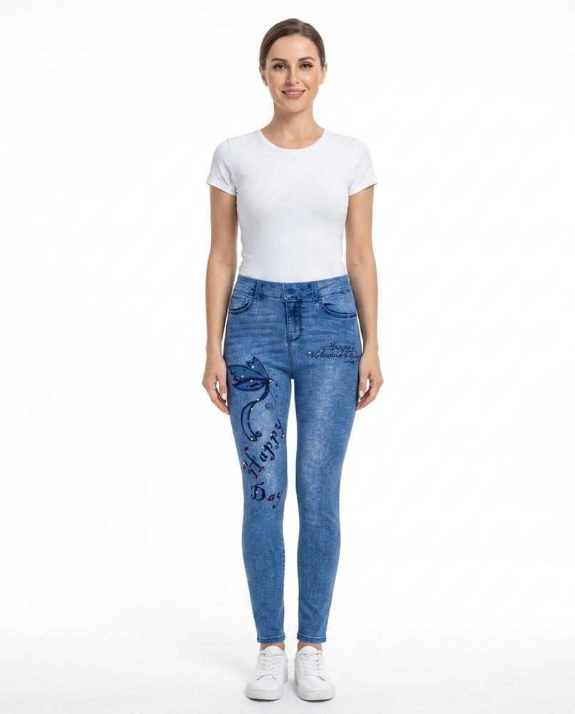 Cloppenburg Mode - Eowal | Verziert Elastisch Hose Damen